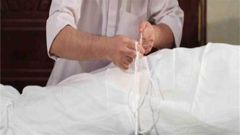 تغسيل الموتى، فيتو