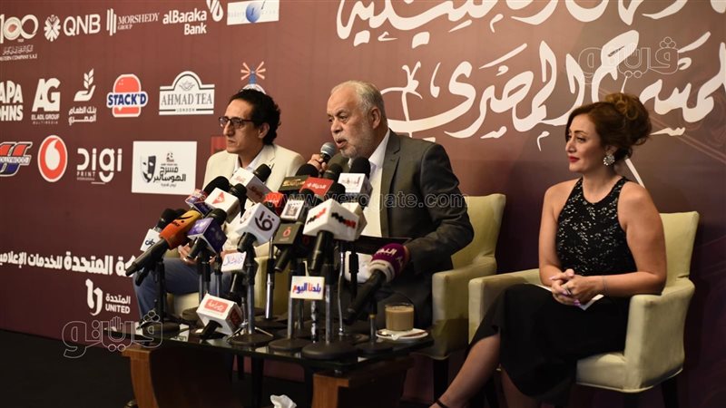مؤتمر نقابة المهن