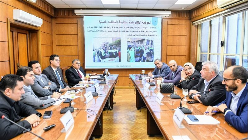 اجتماع بمحافظة الدقهلية،