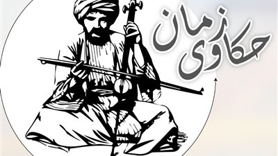 ساخرون، حكاوي زمان.. إحسان عبد القدوس والحلاق وسر احترام المجتمع لتجار الحشيش أكثر من الجرسون الشريف!