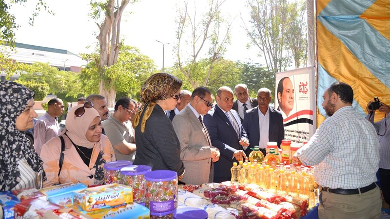 معرض جامعة أسيوط