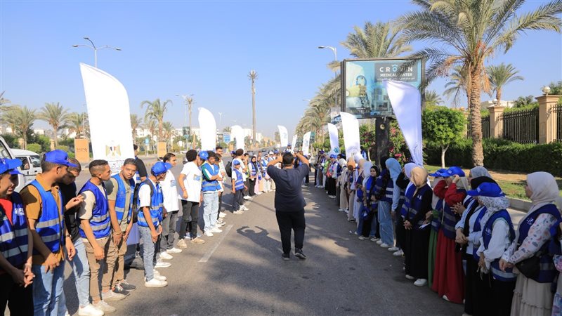 وزارة التضامن الاجتماعي،فيتو