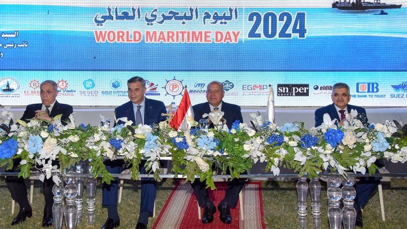فعاليات احتفالية