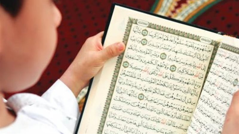  مسابقة الأزهر السنوية