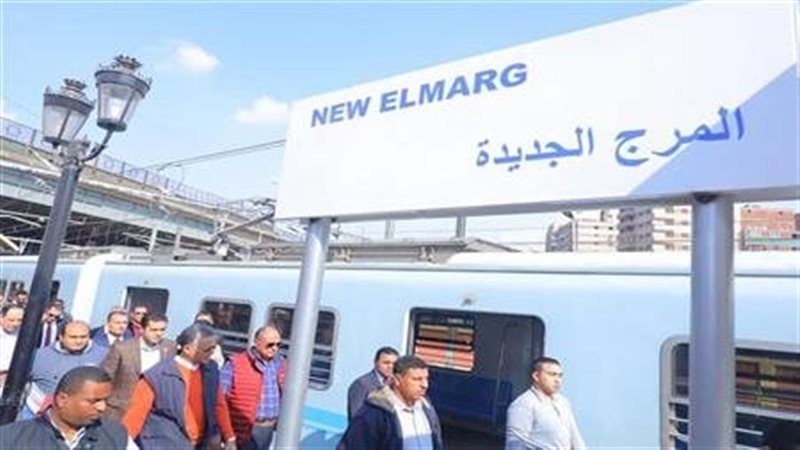  محطة المرج الجديدة،فيتو