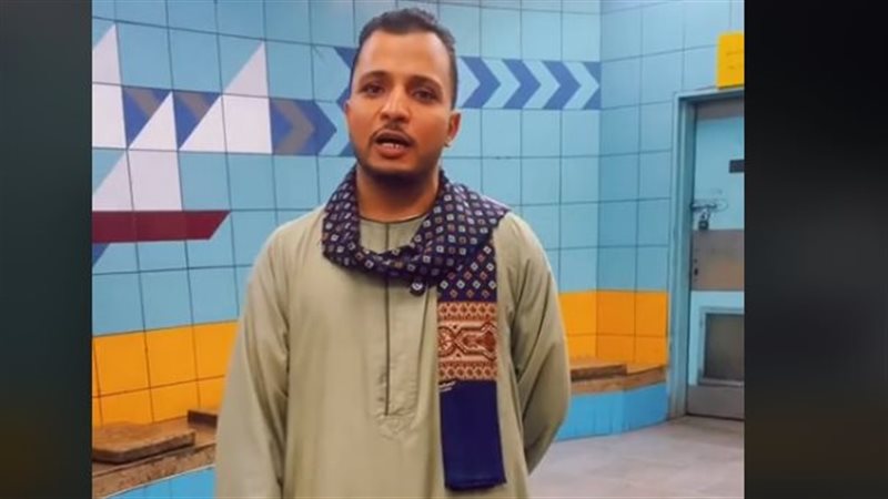شاب يقلد الشيخ نصر