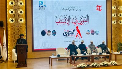 خلال ندوة 