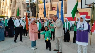 مدير 