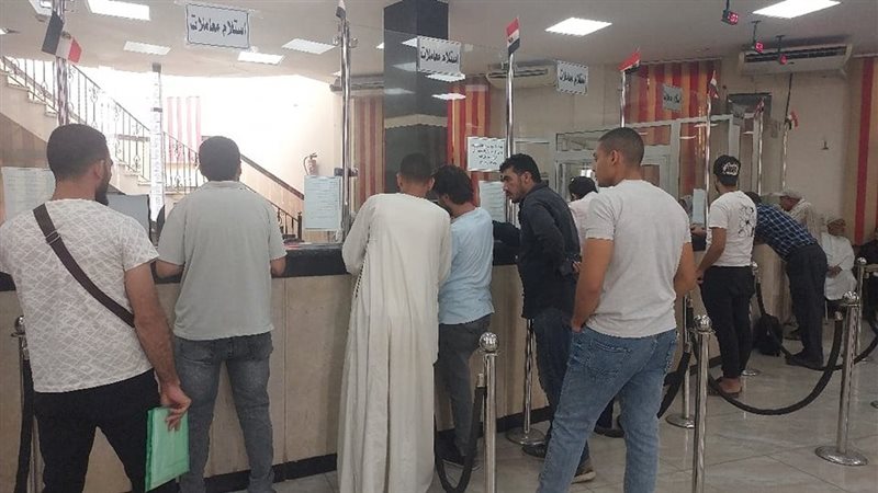 المراكز التكنولوجية