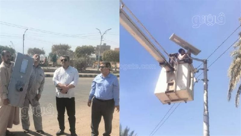 إنارة بالطاقة الشمسية