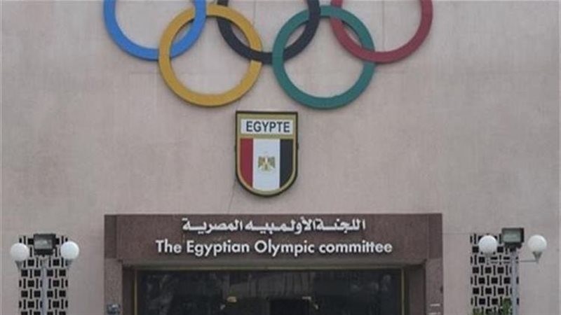 اللجنة الاولمبية،