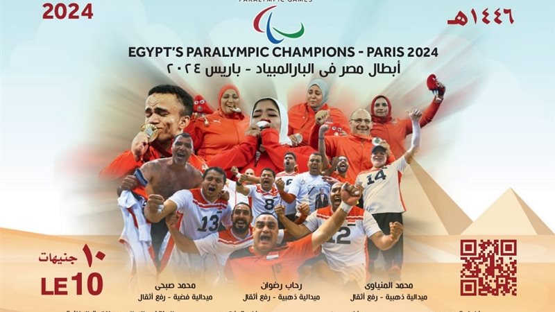 بطاقة البريد التذكارية،
