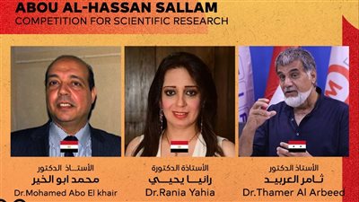 شرم الشيخ للمسرح الشبابي يكشف عن أعضاء لجنة تحكيم مسابقة أبو الحسن سلام