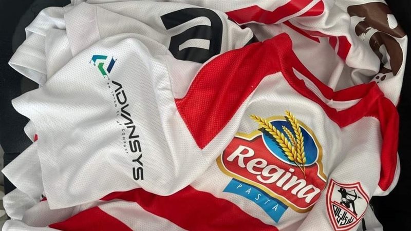 قميص الزمالك 