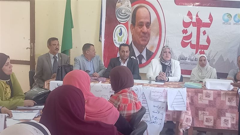 تدريب منسقي صحتهم