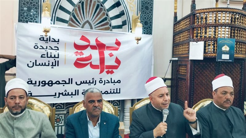 وكيل وزارة الاوقاف