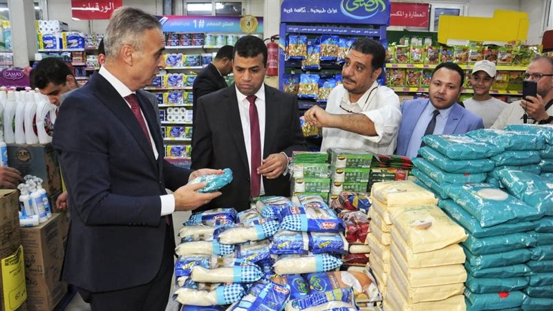جولة جهاز حماية المستهلك