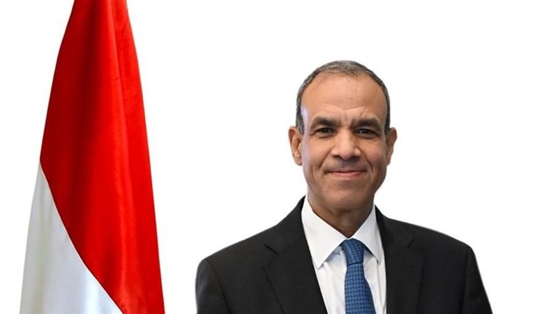 وزير الخارجية، فيتو