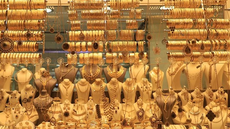 اسعار الذهب اليوم،