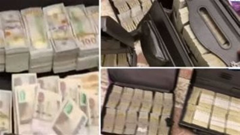 الأموال العامة تضبط