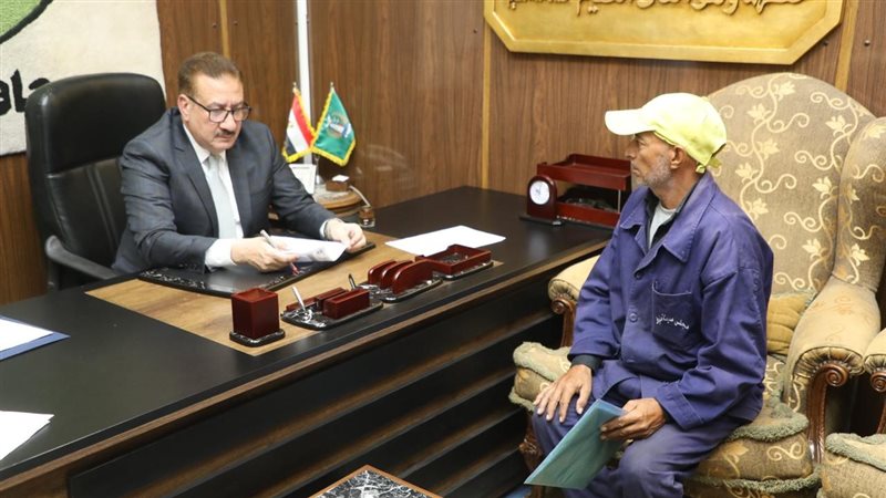 المنوفية، فيتو
