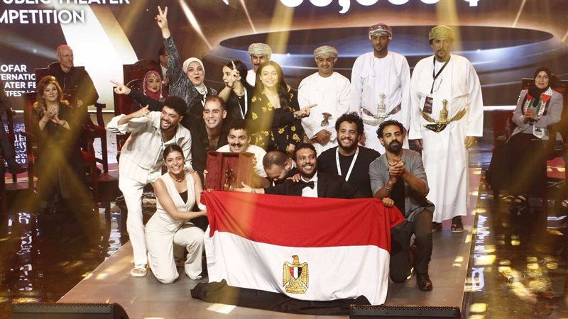 طلاب المعهد العالي