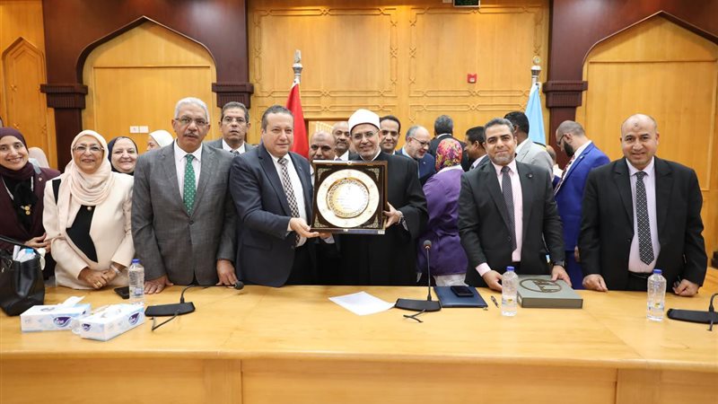 جامعة الأزهر وهيئة