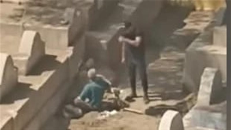 فيديو نبش النقابر