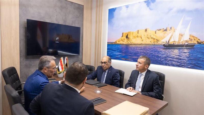 المعرض السياحي الدولي
