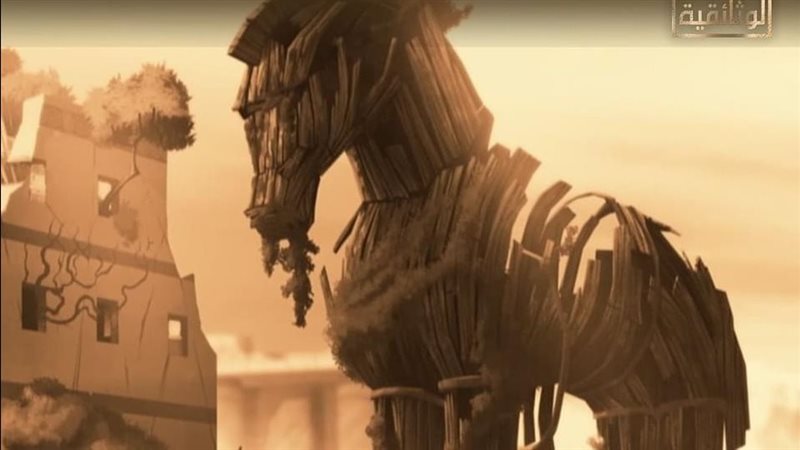 فيلم الالياذة والاوديسة،