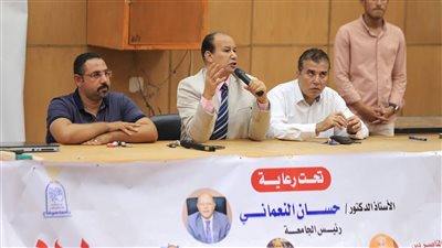 ندوة توعوية عن تعزيز دور الطالب في المجتمع بسوهاج