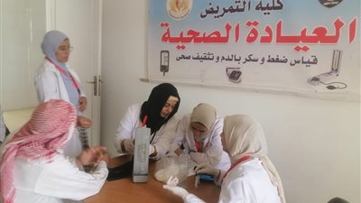ضمن مبادرة 
