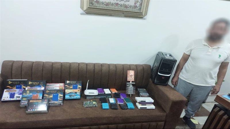 ضبط محطة بث تلفزيونى