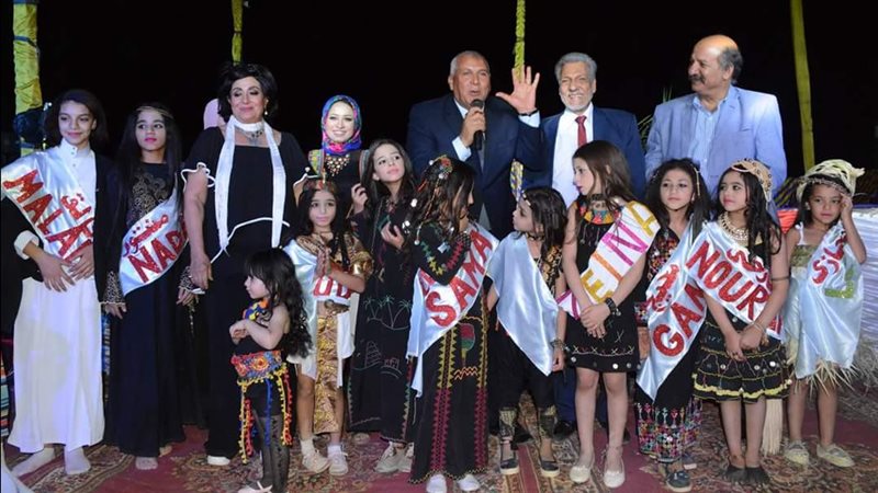 ملكة جمال التمور،