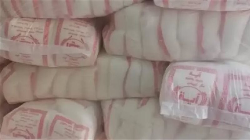 سعر السكر بالمجمعات