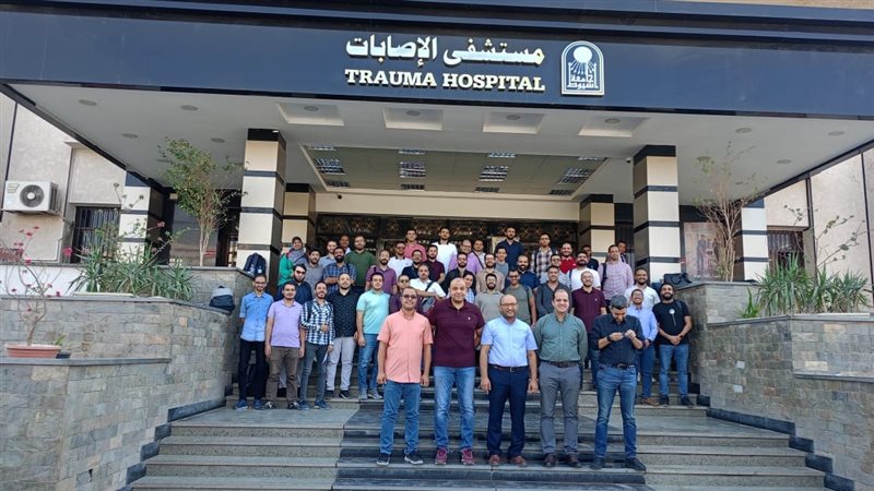 مستشفى الإصابات ينظم