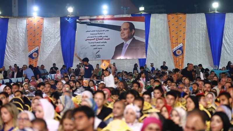 الجمعية العمومية