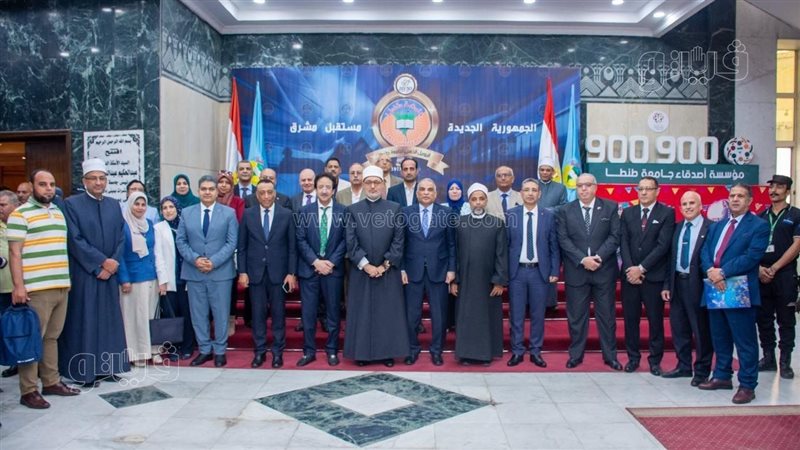 جامعة طنطا تستضيف