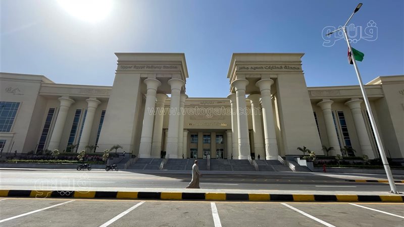 انتظام حركة القطارات