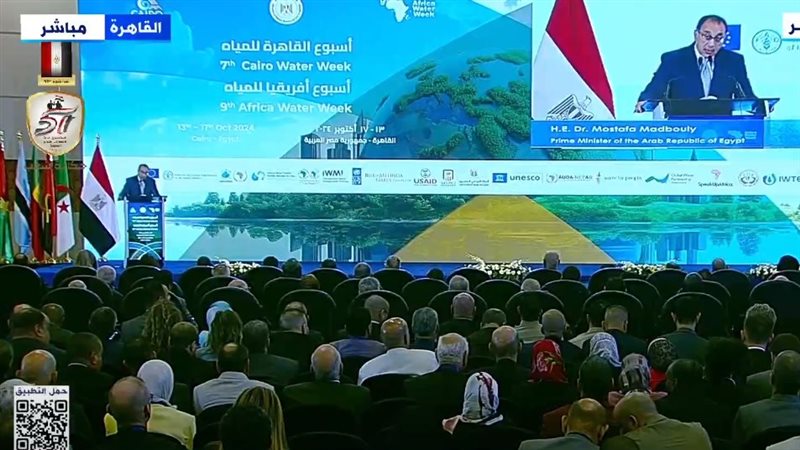 الدكتور مصطفى مدبولي،