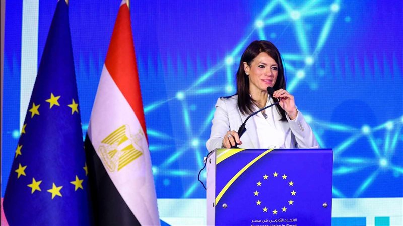 الدكتورة رانيا المشاط