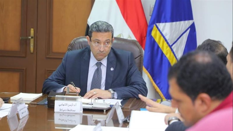 محافظ دمياط.. ڤيتو