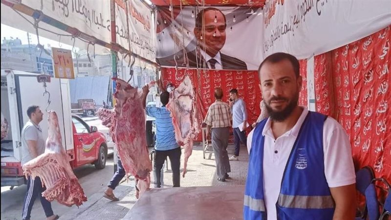 منافذ اللحوم بالدقهلية،