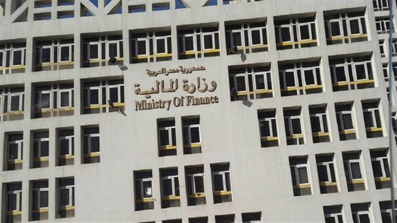 وزارة المالية، فيتو
