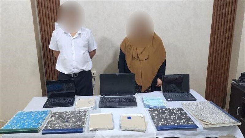 ضبط مديرة صيدلية