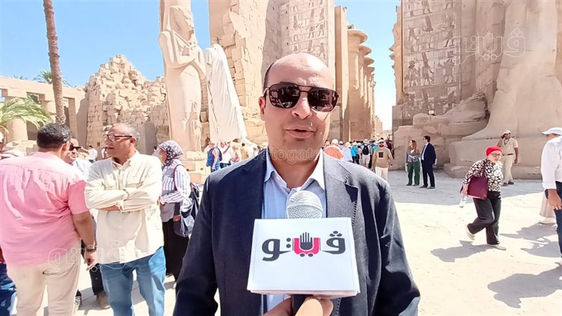 الأمين العام للمجلس