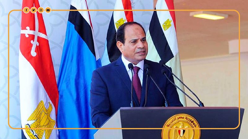 فيتو
