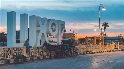 استمرار رفع حالة الطوارئ القصوى لسوء الأحوال الجوية في الأقصر 