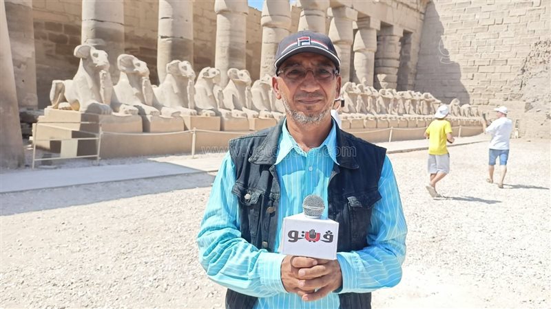 مدير معابد الكرنك