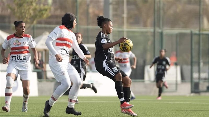 مباراة الزمالك وزد